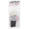 Sound the Tian 清心 Hall Silicone Chip Single SK – 360 