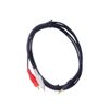 MST-1.5 (1.5m) 3.5 Stereo Mini Plug-RCA Red White OFC Audio Cable