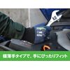 Weed DEVOLG DE-1866 Touch Panel Compatible Logistics and Transportation Work Gloves, Ultra Thin, 18 Gauge, Light Work, Nitrile, Small Size