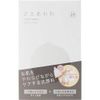 dorowawa face wash 110g