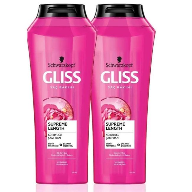 Gliss Supreme Length Uzun Saçlara Özel Sampuan 500 ml x 2 Adet