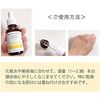 Cellpure Concentration 3DC Serum, 1.0 fl oz (30 ml)