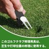Golf Fork Multifunctional Golf Divot Tool with Pocket Clip Foldable Golf Fork Brush Stroke Counter Portable Fork Golf Accessories