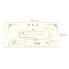 Receipt 2 Duplicates, 50 Pairs x 2 (Type 1)
