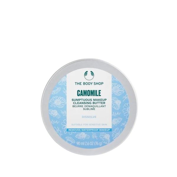 The Body Shop Camomile Sumptuous Makeup Cleasing Butter 90ml - Vegan - Suitable for Sensitive Skin - Remove Waterproof Makeup