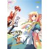 桜華 DVDplayersゲーム