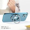 Northern Blue NB-RMSR01BK Smartphone Ring, Compatible with Magsafe, Black