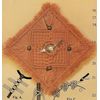 GM19 Retro Macrame Wall Clock & 21 More Patterns in Macrame Mischief Craft Book