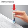 Kokuyo One Patch Hole Reinforcement Stamp