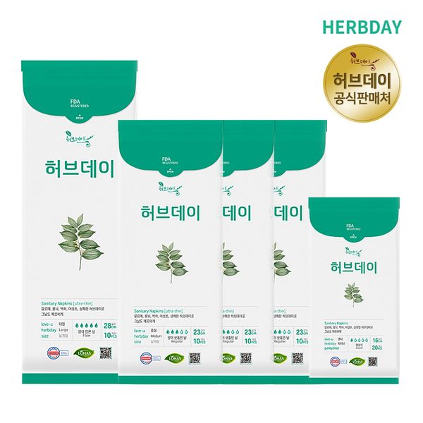 Herb Day Sanitary Napkin: 1 large pack + 3 medium size packs + 1 pack of panty liner (60p) Official store Latest manufacturing date Fast delivery