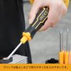 INGCO AKISD0901 Screwdriver Set, 9-Piece Set, Replaceable Tool Set, Precision Screwdriver
