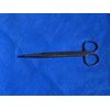 V. Mueller SU1801 Surgical Suture Mayo Dissecting Scissors 6.75"