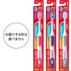 Lion Toothbrush Premium Compact Soft (*Color cannot be selected) Set of 1 (*Color cannot be selected)