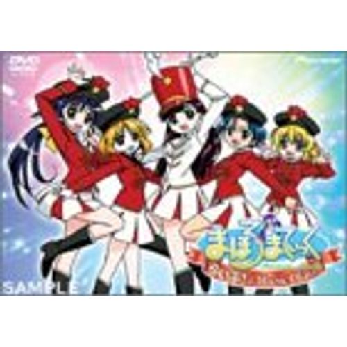 まほろまてぃっく らいぶ!&Music Clips [DVD]