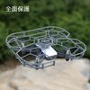 CYNOVA Propeller Guard Tello Case Full Protective Tello Cover Lightweight Easy Removal (Gray)