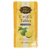 Jabara Tablet, 60 Tablets