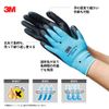 3M Comfort Grip Gloves, Blue, Medium, For Gardening