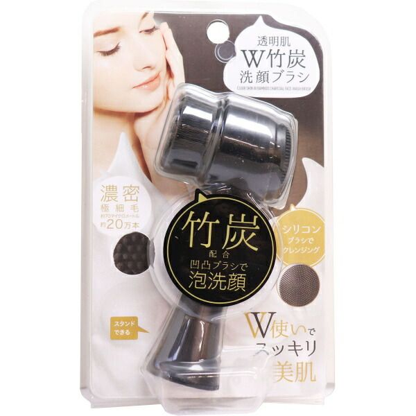 Transparent Skin Double Bamboo Charcoal Facial Cleansing Brush (1 piece)<br><br> [Cancellation, change or return not allowed]