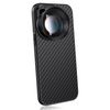 17mm lens case for i Phone 15 Pro Max - carbon