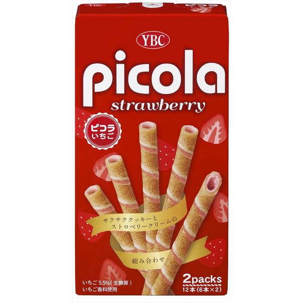 YAMAZAKI NABISCO Picola Strawberry 6x2-count (10-pack)