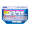 Attack High Penetration Reset Power Refill 25.4 oz (720 g)