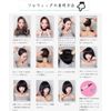 FESHFEN 6628A Wig, Bob, Short, Princess Cut, Full Wig, Princess Hair, Women's, Straight, Natural, Halloween, Small Face, Harajuku Style, Flat Bangs, Daily Use, Heat Resistant, Silver Gray