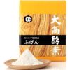 大高酵素 ふげん 500ｇ