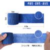 Self Adhesive Elastic Bandage Elastic Bandage 5cm*4.5m*6 Pcs Elastic Bandage