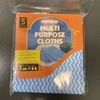 Handy Wipes Reusable Multi-Purpose Clothes 5 pack
