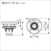 BMO Japan 20C0116 Multi-Attachment, Round II (with Resin Nut)