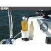 BMO Japan 20C0070 Cup Holder Black