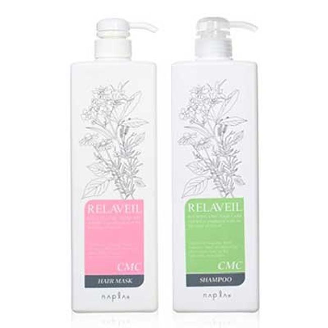 Napura Lilabel CMC Shampoo &amp; Hair Mask Bottle Set (1000ml/1000g) [★Set Product★]