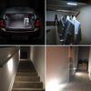 Wireless Under Cabinet Lighting LED Motion Sensor Battery Operated Closet 6pack
