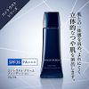 HIKARIMIRAI Contrast Cream Foundation 15 Foundation 15 Pink