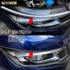 Prius 50 Series Early and Late Flowing Turn Signals LED Sequential