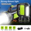 LED Strong Searchlight Flashlight Hand Lamp Rechargeable 2 Lighting Modes