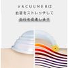 VACUUMER Full Body