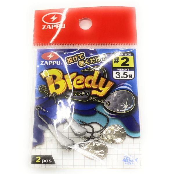 Zappu Brady #2 3.5g Colorado