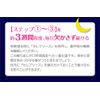 セレブリーズ 口閉じテープ いびき防止テープ イビキ対策グッズ 鼻呼吸テープ (150)