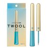 TWOOL Shobido TL43694 Shobido Coating Type, 0.1 fl oz (3 ml), Includes Dedicated Pusher, Double Layer, Double Layer Cosmetics