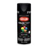 Krylon COLORmaxx Black Primer, 12 oz, Quick Dry, Enhances Adhesion & Durability