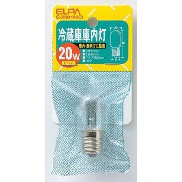 (Bulk Purchase) ELPA G-2501H(C) Refrigerator Interior Light [x10]