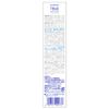 Schumitect True White 1450ppm 80g
