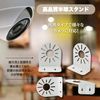 Crystal craft Security Camera, Mounting Hardware, Hanging Bracket, Domed Type, Set of 2