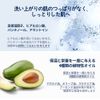 PYUNKANG YUL クレンジングオイル290ml/マイルドメイク落としオイル/柔らかい 植物オイルでディープクレンジング/潤い肌、爽やかな肌/汚れケア、荒れた肌ケア/韓国スキンケア人気/ヒアルロン酸、ティーツリー、メギ