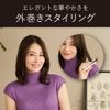 Koizumi KHS-8650/W Cordless Straightener