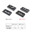 SmallRig Arca Quick Release Clamp & Plate - 2144B