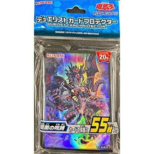 YuGiOh Card Game dexyuerisutoka-dopurotekuta- [Darkness Of Incursion]