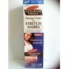 Palmer's Cocoa Butter Formula Massage Cream for Stretch Marks 125ml