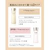 Elixir Superiel Lift Moist Emulsion T 1 (Refill) 4.3 fl oz (110 ml)